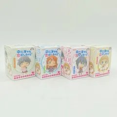 2026年最新】凸守早苗の人気アイテム - メルカリ