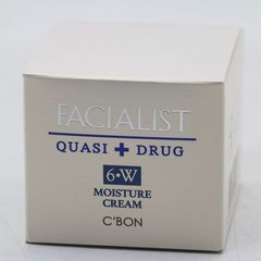 新品未開封 シーボン フェイシャリストトリートメントブライトマセ