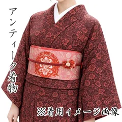 602af4▲アンティーク着物 花繋ぎ 菖蒲 桔梗 地紋 花 茶系 大正ロマン 昭和レトロ 和洋MIX▲