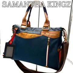 Samantha Kingz サマンサキングズ ビジネスバッグ 2WAY キャンバス レザー ネイビー ブルー ブラウン ショルダーバッグ 肩掛け 斜め掛け 通勤 通学 メンズ バッグ