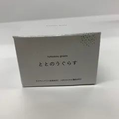 2026年最新】薬用ととのうぐらすの人気アイテム - メルカリ