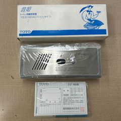 JLAUDIO 中古10W 7AE-3ウーハーボックスセット - メルカリ