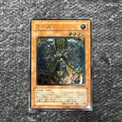 2026年最新】オネストスリーブの人気アイテム - メルカリ