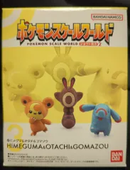 バンダイナムコ ポケモンスケールワールド ジョウト地方2 ポケットモンスター ヒメグマ&オタチ&ゴマゾウ 3