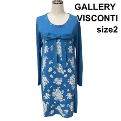◆ ギャラリービスコンティ GALLERY VISCONTI ニットワンピース 長袖 ラウンドネック 膝丈 ブルー 毛混 2 M 9号 レディース Z6B000