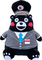 ENEOS エネゴリくん ぬいぐるみ 非売品 激レア 大きい - メルカリ