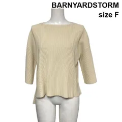 ◇ バンヤードストーム BARNYARDSTORM リブニット プルオーバー セーター 七分袖 ボートネック クリーム 綿混 サイズF レディース S6A473