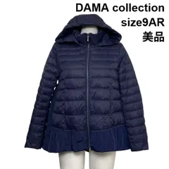 2026年最新】ダーマコレクション ダウンの人気アイテム - メルカリ