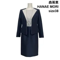 ◇ ハナエモリ HANAE MORI セットアップ スーツ ジャケット 長袖 ワンピース 膝丈 ノースリーブ スパンコール 38 M 9号 レディース S6A457