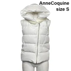 2026年最新】AnneCoquine ダウンベスト・キルティングベストの人気