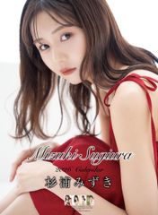 Item thumbnail for item 33bc9698-bdfd-44c7-a646-4983487498b8