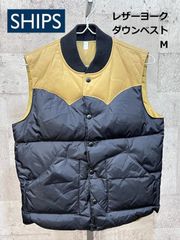 レザー×ダウン】STEINER Germanyレザーダウンベスト M相当 - メルカリ