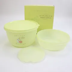 2026年最新】タッパーウェア mmボールの人気アイテム - メルカリ