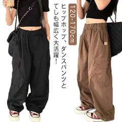 子供服 女の子 キッズ カーゴパンツ ワイドパンツ ジョガーパンツ ダンスパンツ ヒップホップ ダンス衣装 ダンスパンツ ロングパンツ カジュアル ゆったり 春 夏 通学 黒 ブラウン 120 130#wunib2623