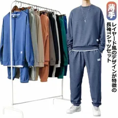 セットアップ メンズ トレーナー 大きいサイズ 上下セット 薄手 ワッフル生地 通気性 スウェット 春 夏 無地 プルオーバーパーカー スウェットパンツ ルームウェア ジャージ スポーツウェア トレニ#wunib2981