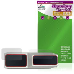 AKAI RIFF-O-MATIC U40 フレーズレコーダー - メルカリ