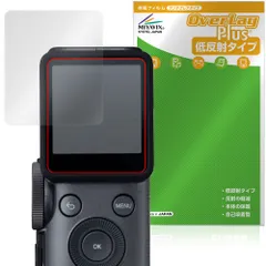 instax mini Evo Cinema 保護フィルム OverLay Plus for インスタックス ミニ エヴォ シネマ 液晶保護 アンチグレア 反射防止 指紋防止