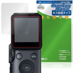 instax mini Evo Cinema 保護フィルム OverLay Magic for インスタックス ミニ エヴォ シネマ 液晶保護 傷修復 耐指紋 指紋防止