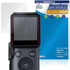 instax mini Evo Cinema 保護フィルム OverLay Eye Protector 低反射 for インスタックス ミニ エヴォ シネマ ブルーライトカット