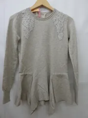 2026年最新】インポート ロッサの人気アイテム - メルカリ