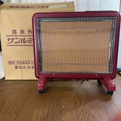 サンルミエ 遠赤外線暖房器 シルバー - メルカリ