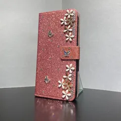 iPhone12 ProMax  (6.7inch) ケース　i003-059【M】