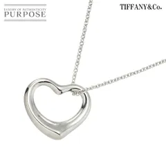 ティファニー TIFFANY&Co. オープンハート ネックレス 幅22mm 40cm シルバー SV 925 Necklace 90308896