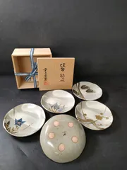 ★幸兵衛窯　遊鳥　【未使用品】 幸兵衛窯☆ペルシア色絵彩鳥文☆カップ&ソーサー☆茶托付き湯呑み☆未