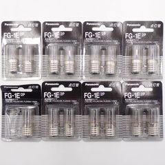 Item thumbnail for item 7561f7e9-9639-494e-85cd-bd1cdd266469