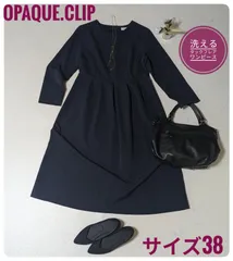 【洗える】オペークドットクリップ　タックフレアワンピース　長袖ワンピース　オケージョン　セレモニー　ネイビー　38サイズ