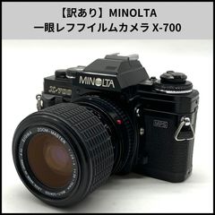 Aランク 完動品 MINOLTA XD 50mm F1.7 セット 1ヶ月保証付 - メルカリ