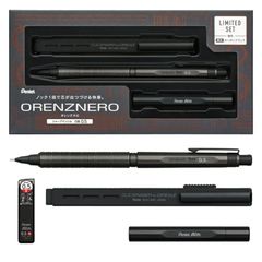 STEADLE REG 限定色マットブラック ラミー トライペン 3色ボールペン