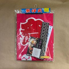 Item thumbnail for item c430ff04-e2a2-4711-9fd4-14c387800e34