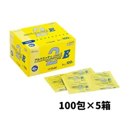 【5箱セット】アルウエッティone2-E 2枚入 100包のサムネイル