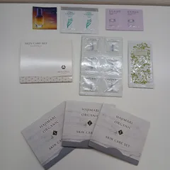 トラベル用 スキンケア セット 4日分　デパコスサンプルおまけにおつけします✨　ETA-0080C