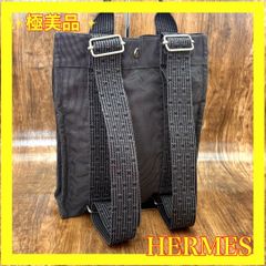 ⛄️極美品⛄️レア品ルイヴィトンダミエ ウエストミンスターPM