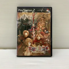 西風の狂詩曲＜ラプソディ＞(限定版) Amazon.co.jp: 西風の狂詩曲(限定版) : Video Games