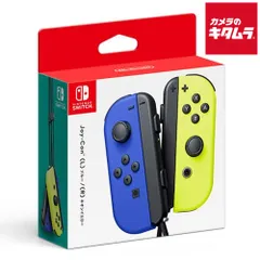 【新品】Nintendo Joy-Con(L) ブルー/(R) ネオンイエロー