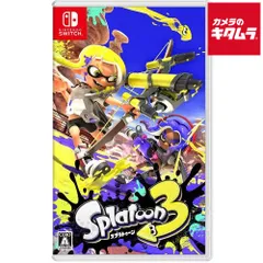 【新品】Nintendo スプラトゥーン3【Switch】