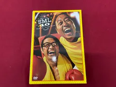 2026年最新】さまぁ〜ずライブdvdの人気アイテム - メルカリ