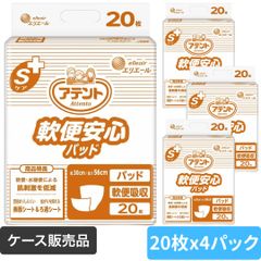 Item thumbnail for item 3454da86-998e-4802-8a20-c613f10f65ae