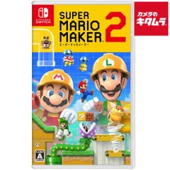 【新品】Nintendo スーパーマリオメーカー 2【Switch】