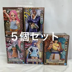 未開封 ワンピースDXF ボニー ワノ国 菊之丞 キャロット うるティ X ドレーク BANPRESTO フィギュア 5個セット LF2119 f099