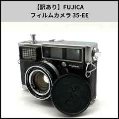 2026年最新】fujica compact 35の人気アイテム - メルカリ