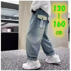 キッズ デニムパンツ 130-160cm ゆったり ジーンズ  韓国　子供　長ズボンジーパン 子供服　こども服　子ども　男の子 女の子　女児　男児　ダンス　ガールズ ボーイズ　可愛い　おしゃれ　公園遊び