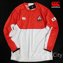 2026年最新】ラグビー ロンtの人気アイテム - メルカリ