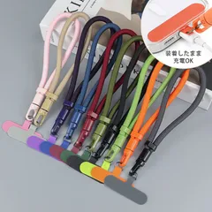 【セール限定14%OFF】 ハンドストラップ スマホストラップ 落下防止 手首 360°回転 ホルダーセット 全機種対応 おしゃれ 携帯ストラップ 旅行 外出 10色 #1 sc075