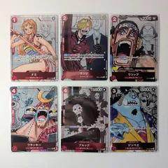 【ワンピースカード】25周年エディション ナミ サンジ他 6枚セット プレミアムカードコレクション