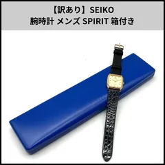 TB14【訳あり】SEIKO 腕時計 メンズ SPIRIT 箱付き
