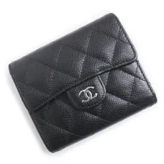 シャネル AP0231 マトラッセ クラシック スモール フラップ ウォレット キャビアスキン ブラック 三つ折り財布 レザー シルバー金具 CHANEL（中古）